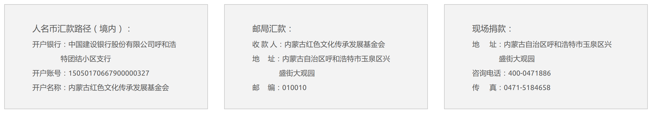 juanzhu.png