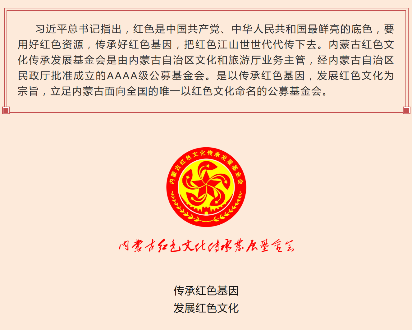 dibu.png